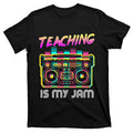 Back to School Retro Teaching is My Jam 80s Teacher Boombox product image 1